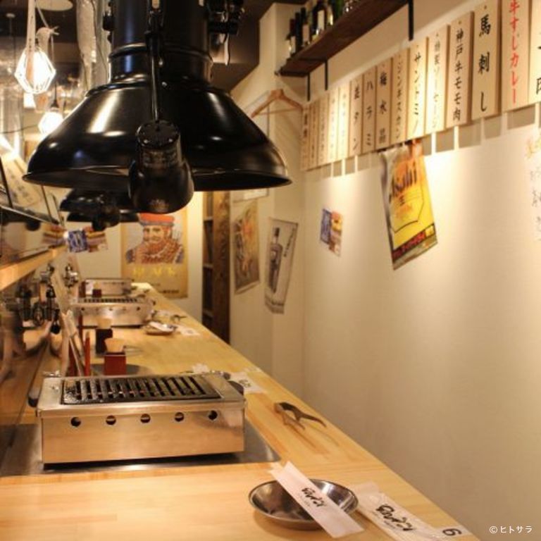 神戸一人焼肉・ジビエ　にくひろ　三ノ宮店_3