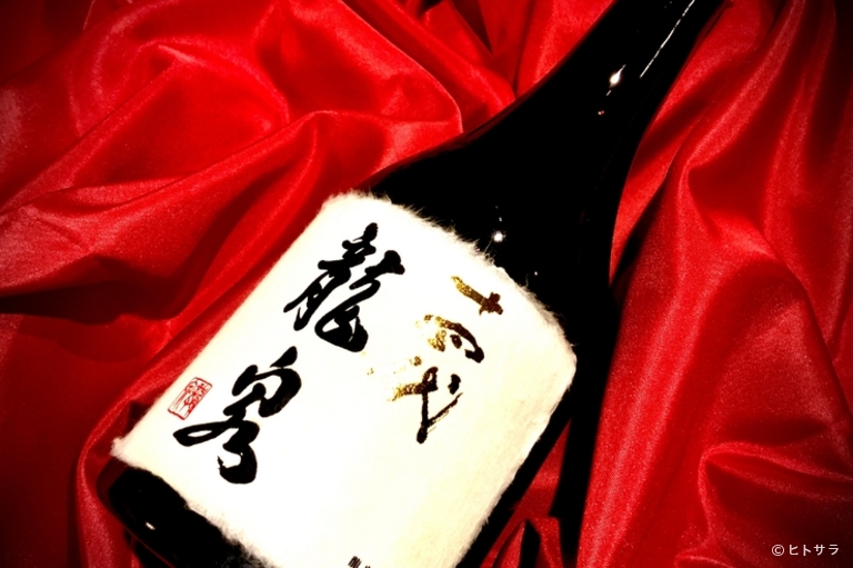 Sake Bar ACTA_1