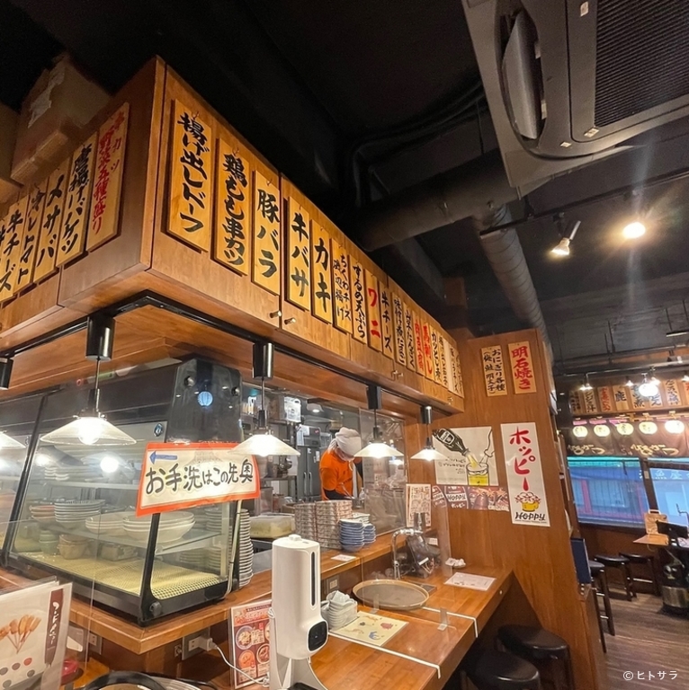 串かつ酒場　ひろかつ　上野アメ横店_3