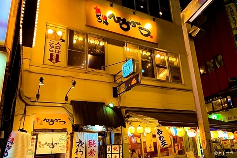 串かつ酒場　ひろかつ　上野アメ横店_2