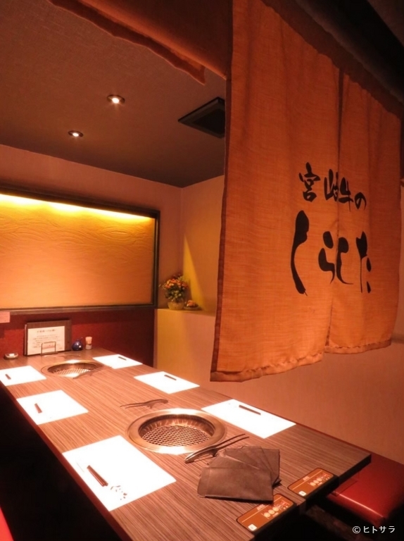 尾崎牛のくらした_3