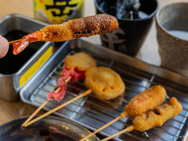 大阪新世界串かつ　串タイム　天文館店