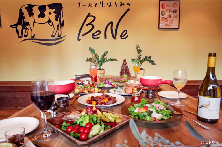 チーズと生はちみつの専門店　BeNe　くずはモール店