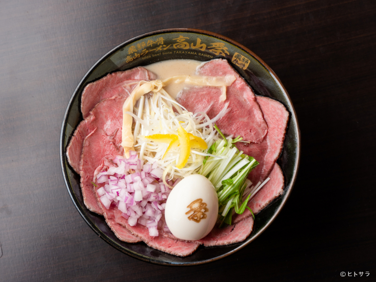 飛騨牛骨高山ラーメン祭