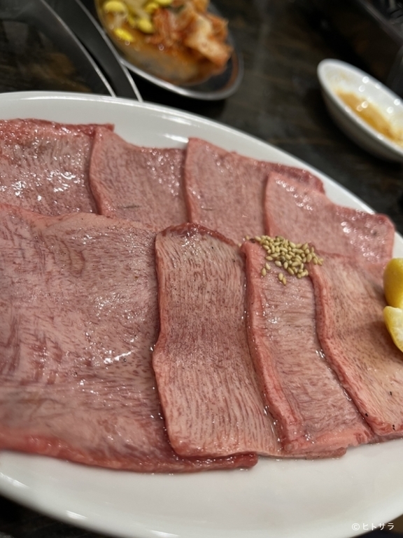 焼肉　温故知新　本店