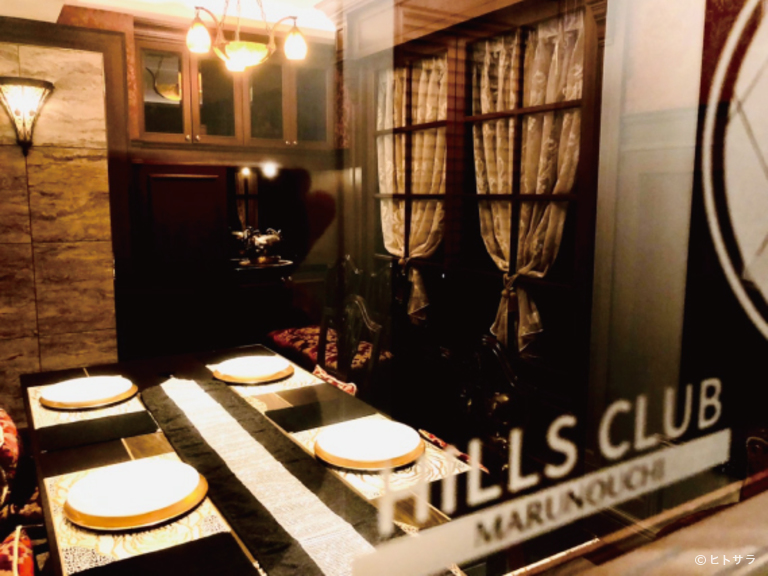 HILLS CLUB_3