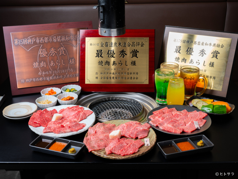 焼肉　あらし_1
