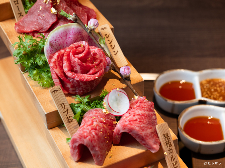 肉匠　晃苑_1