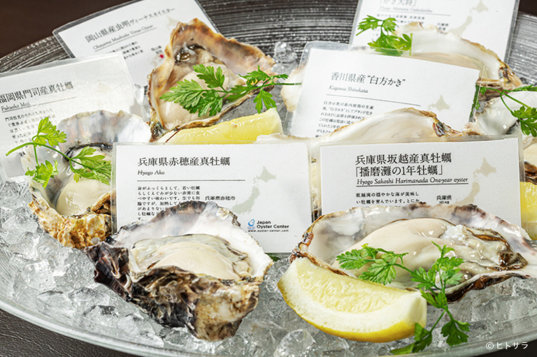 肉と魚とカキOYSTER Bar&Bistro 魚秀〜UOHIDE〜代々木八幡店