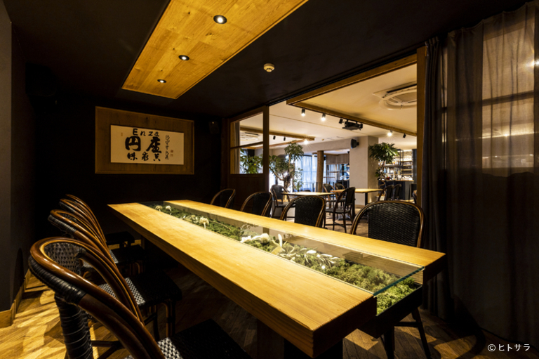 RESTAURANT & BAR Enza_3