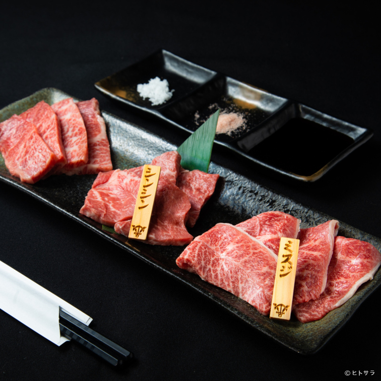 大人の焼肉　みなと_1