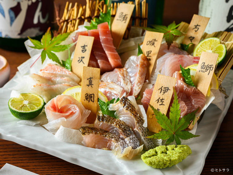 ととけむり　高田馬場店_1