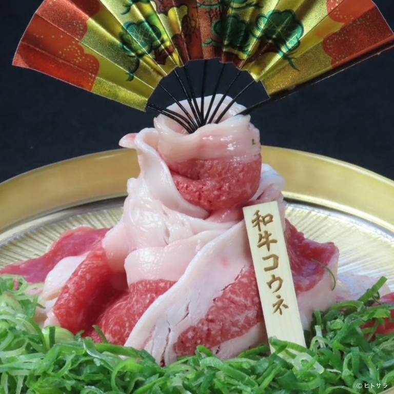 焼肉ホルモン にくちょ_1