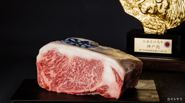 Kobe Beef Dining 和牛特区_2