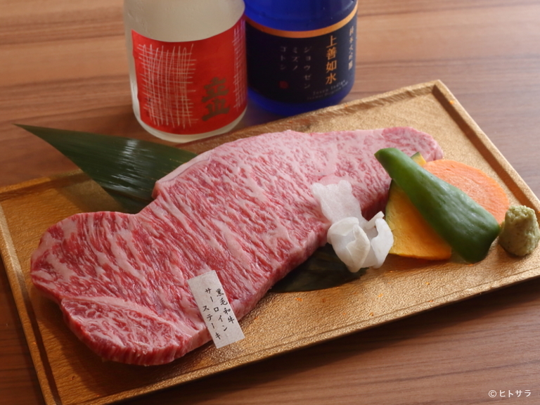 焼肉七つ星　心斎橋筋店_3