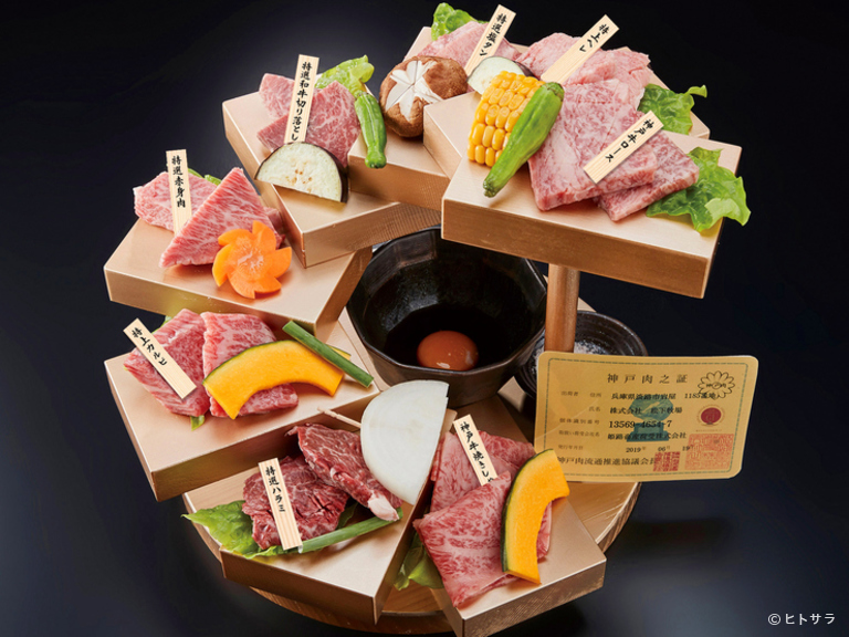 雌牛専門店　板前焼肉一牛　東心斎橋店_3