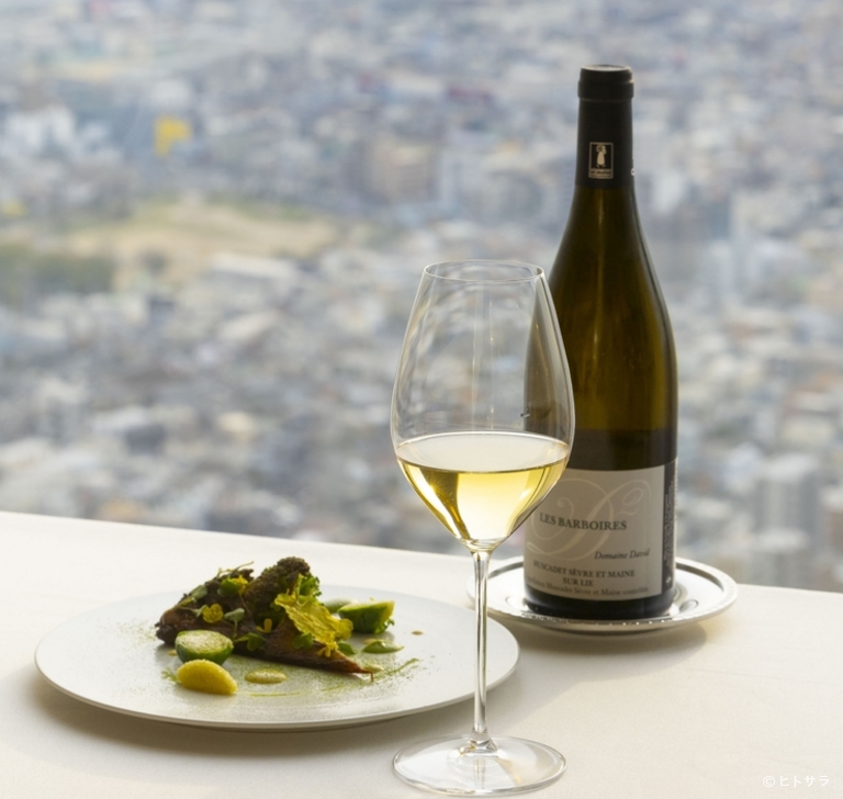 Wine Lounge & Restaurant Cepages_1