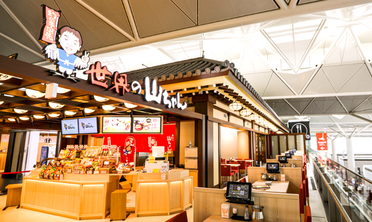 世界の山ちゃん 　名古屋駅東店_3