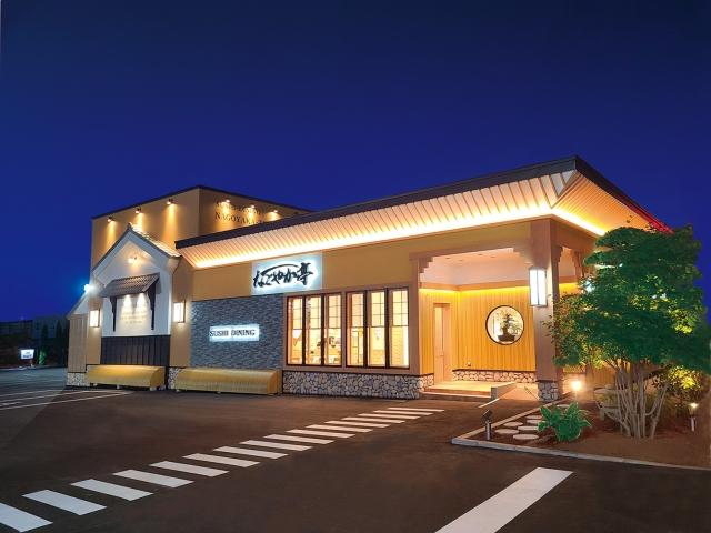なごやか亭　R38店_1