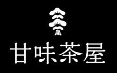 別府甘味茶屋
