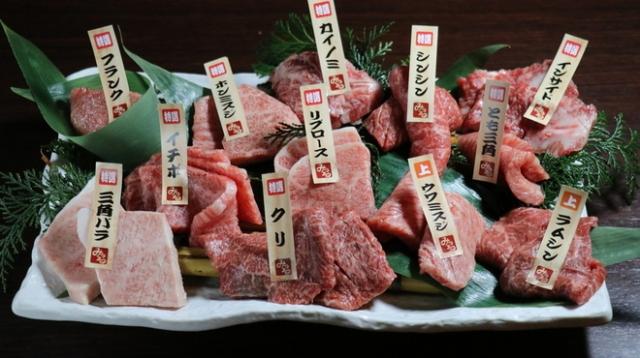 道頓堀みつる　心斎橋店