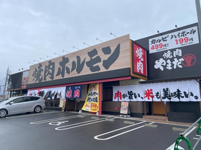 焼肉やまだ　木津川店_2