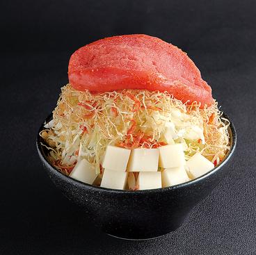 こてがえし　新宿東口店_2