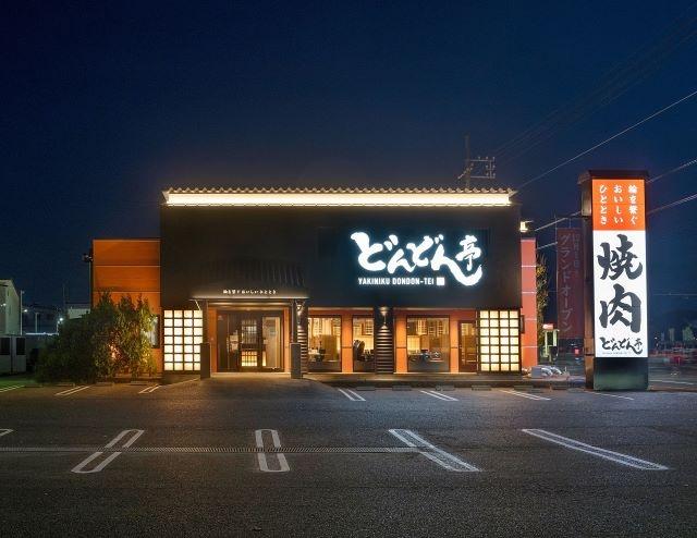 どんどん亭　江崎店_4