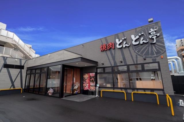 どんどん亭　岡山大元店_4