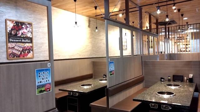 あみやき亭plus　木場店_4
