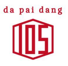 da　pai　dang　105　東急プラザ原宿「ハラカド」店_1