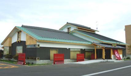 回転寿司割烹　伊達和さび伊達本店