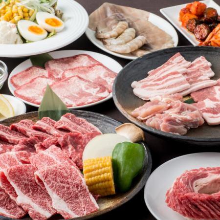 焼肉＆サラダバーでん　水口店_2