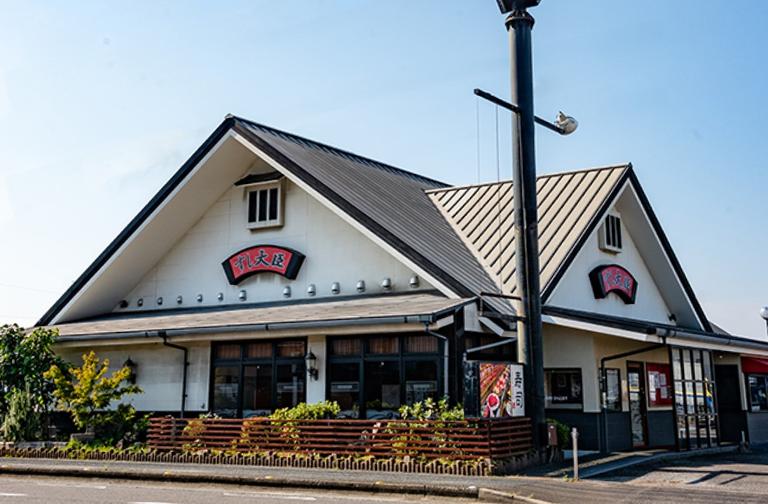 すし大臣　佐賀店