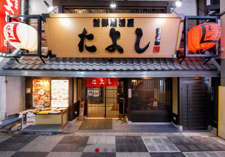 たよし　曽根崎店_4