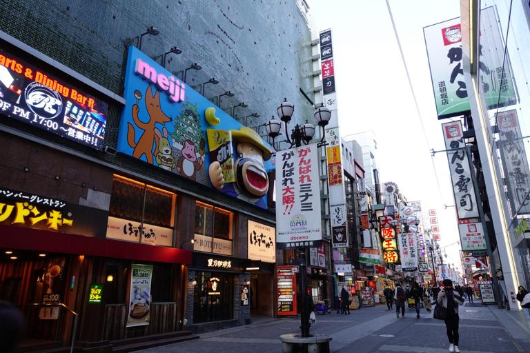 ぼてぢゅう本店　道頓堀_3
