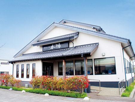 めん房　本陣　鞍月店_1