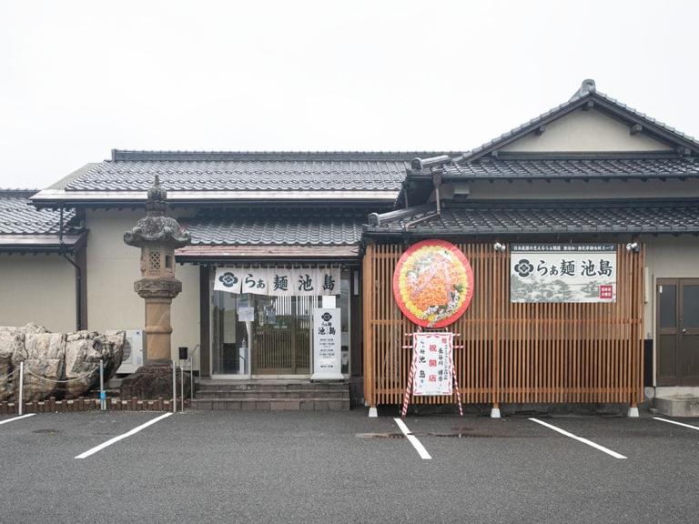 らぁ麺　池島_7