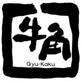 牛角　けやき台店_1