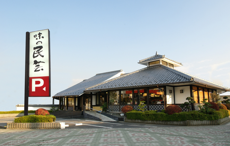 味の民芸　世田谷砧店_1