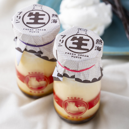 ドライブイン　熱海プリン食堂_2