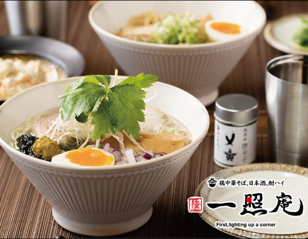 麺酒　一照庵　倉敷天満屋店