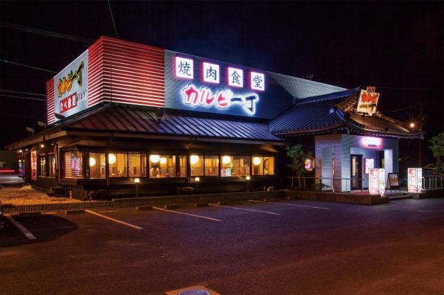 カルビ一丁　豊川店_4
