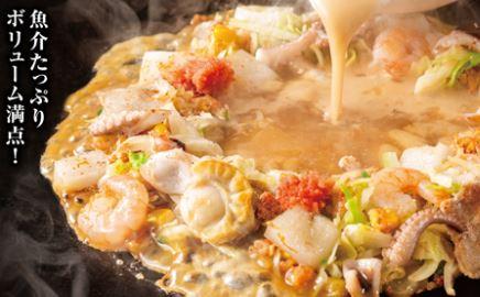 道とん掘　日野多摩平の森店_1