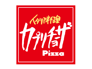 カプリチョーザ　イオンモール倉敷店_2