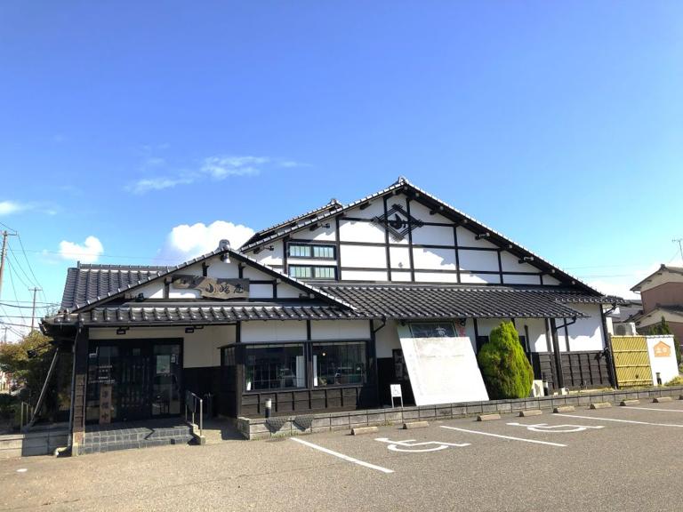 小嶋屋総本店　小針店_2