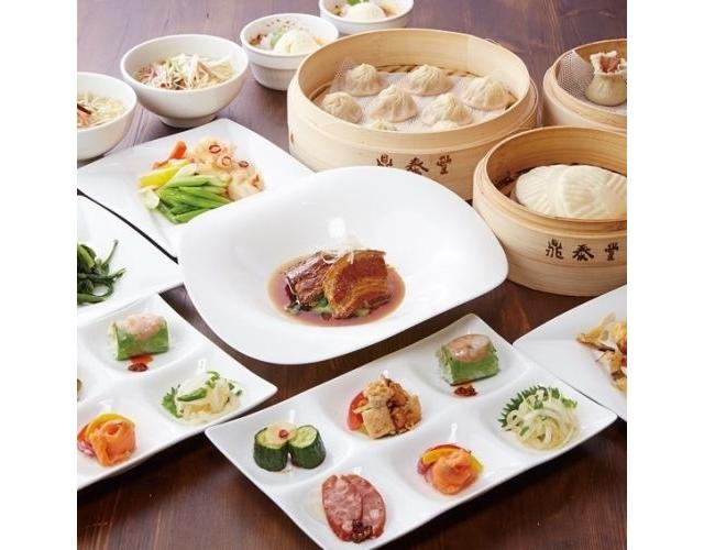 阪急うめだ本店　鼎泰豊_10