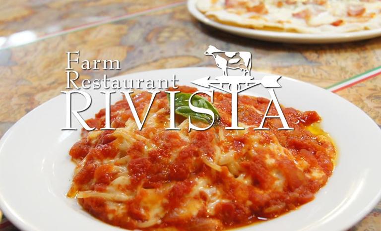 Farm　Restaurant　RIVISTA_1