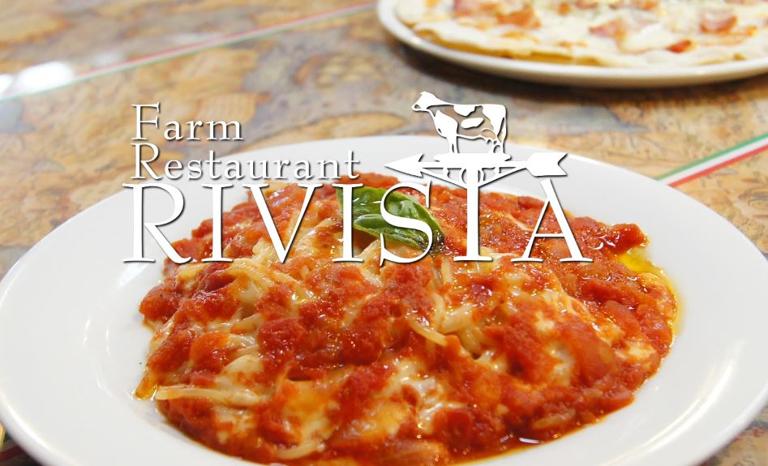 Farm　Restaurant　RIVISTA