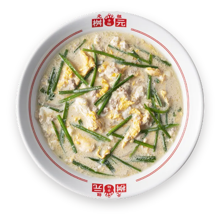 元祖辛麺屋　桝元　宮崎本店_2